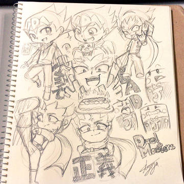 デュエル・マスターズ 落書き纏め 2