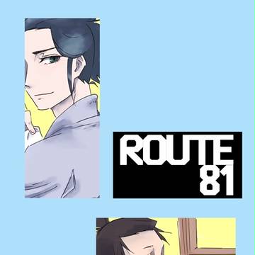 8/20 SCC関西23 サンプル