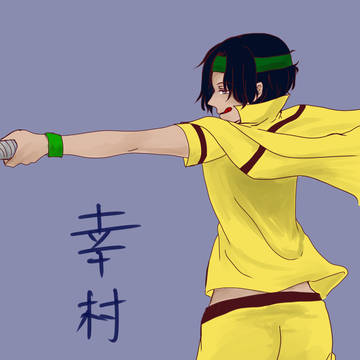 ラスボス