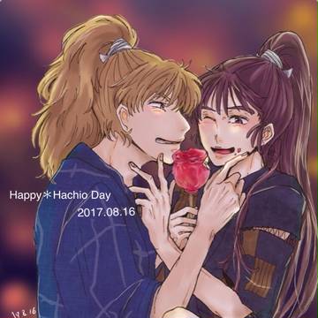 鉢尾の日 2017