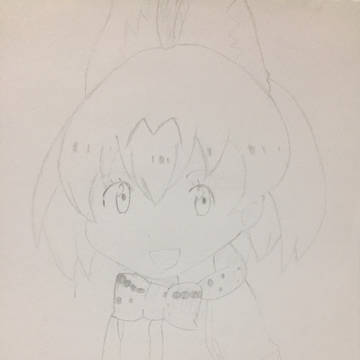 サーバルちゃん