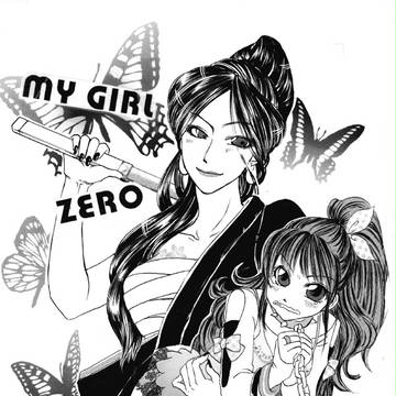 女体化本再録