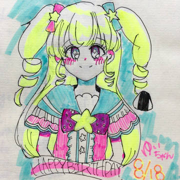 ゆいちゃんおめでと～～！🌾