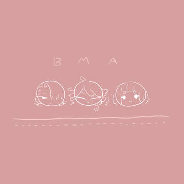 【BMA】うたたね日和【交流】