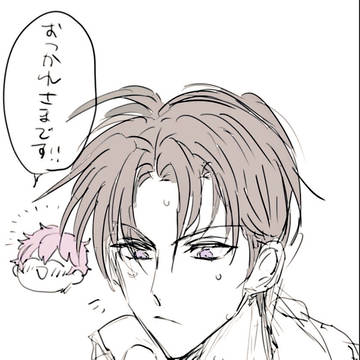 長谷部ログ