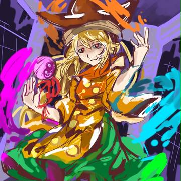 Doodle Matara Okina