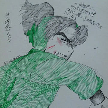 落書きとﾘｸｲﾗ