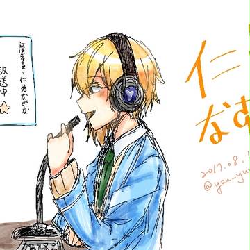 なずな落書き