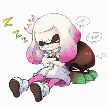 眠りヒメ