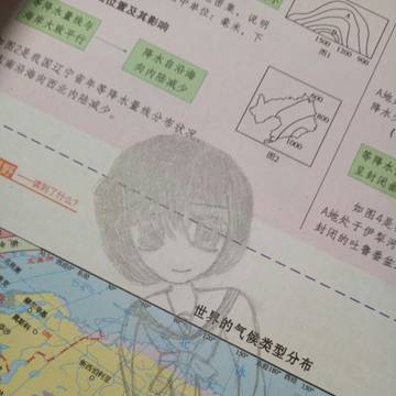 小九