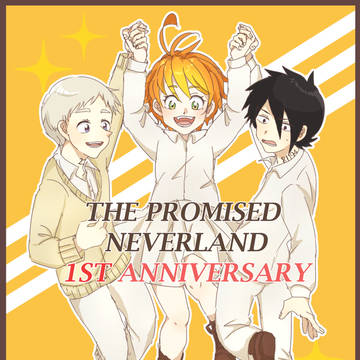 連載一周年！