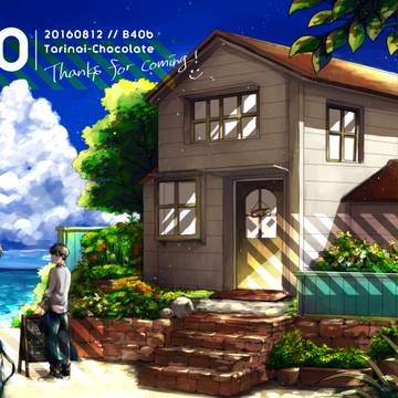 【腐】松ログ【一カラ中心】