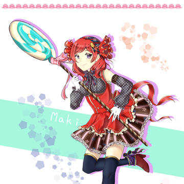 Maki