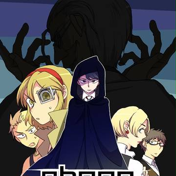 コミティア121 新刊サンプルとお品書き