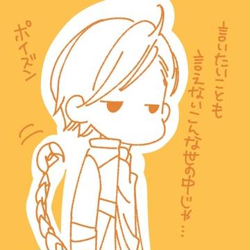 キュウレンジャーらくがき