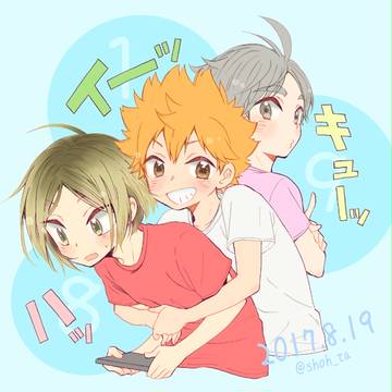 【ハイキュー!!】書店委託情報