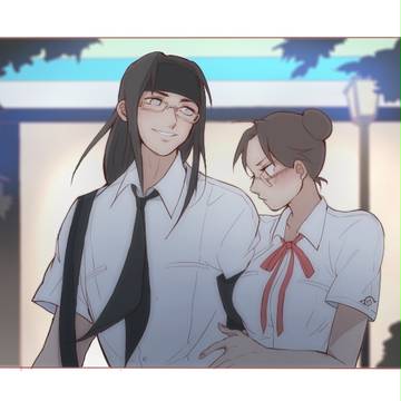 nejiten log