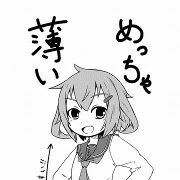 過去作