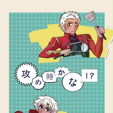 【SCC 関西23】　新刊サンプル