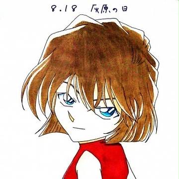 灰原の日2017