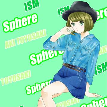 ISM