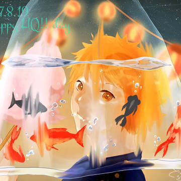 金魚越し