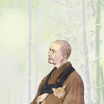 南渓とにゃんけい