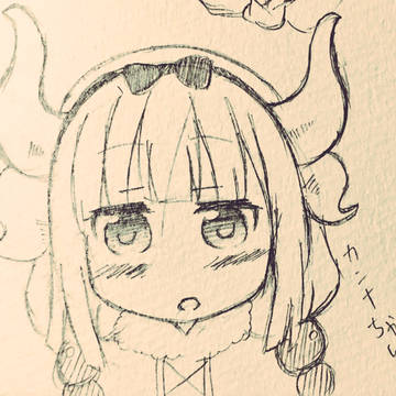 カンナちゃん