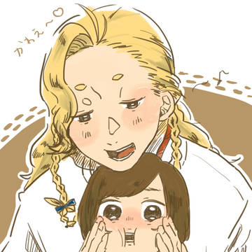 ☆