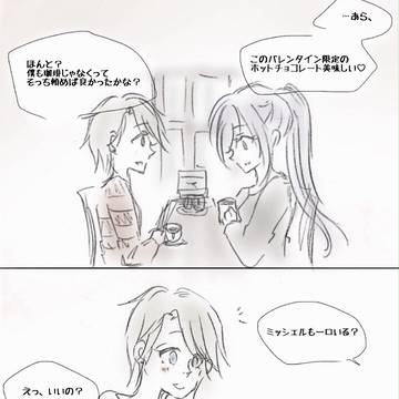 季節ごちゃまぜの溜まりまくっていた創作百合の落書き漫画などなど
