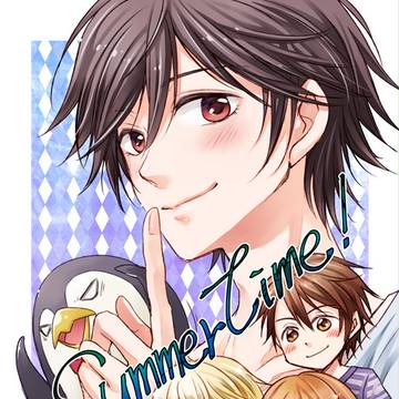 【SCC関西23】セカクレ本【サンプル】