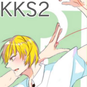KKS2
