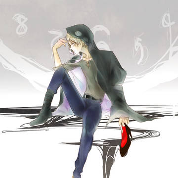 時