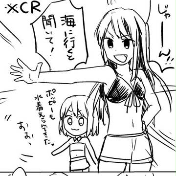 【大ニコ】明日は水着回でしょ？【落書き】