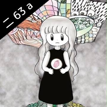 【8/20 大阪インテ】絵本・くらやみこみち【5号館二63a】