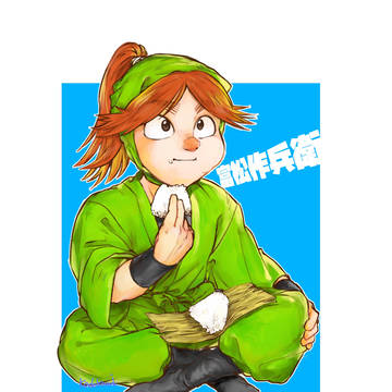 もぐもぐぱくぱく