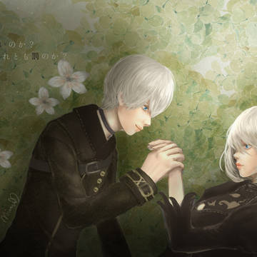2B9S
