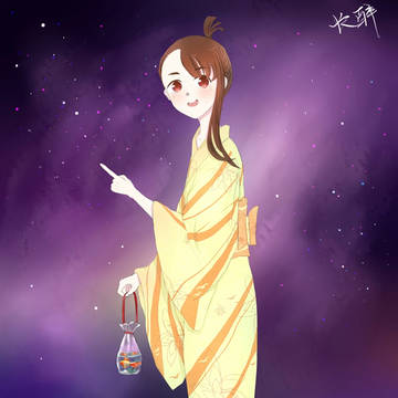 akko