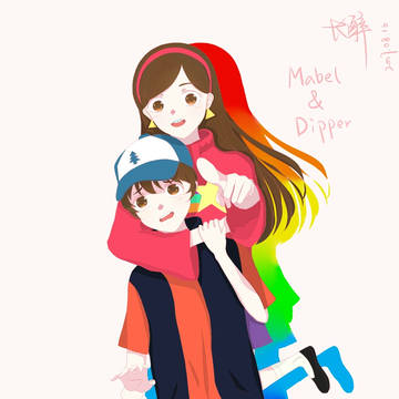 Mabel&Dipper