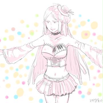 UTAUまとめ
