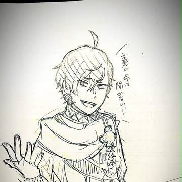 バンケツらくがきんちょ