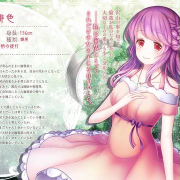 【金救ふ】緋色【金魚】