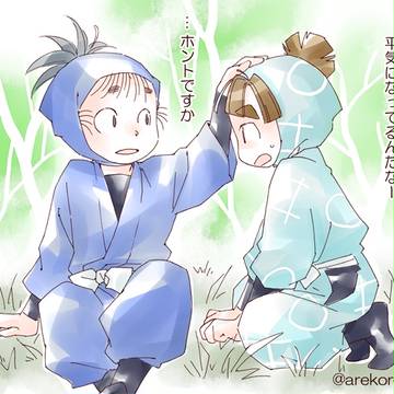 体育