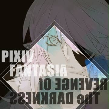 【PFRD】minuet