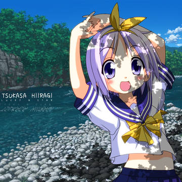ナツカサ。