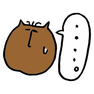 「HB（ハードボイルド）にゃんこ」と「くまさんと河童とみかん」