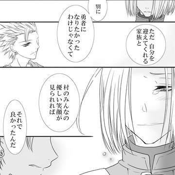 カミュ主