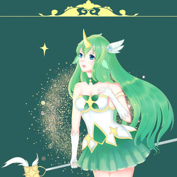 星之守护者