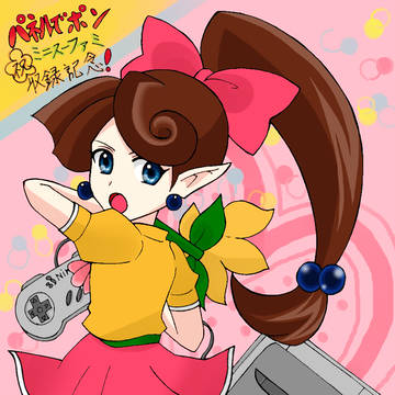 パネルでポンミニスーファミ収録記念