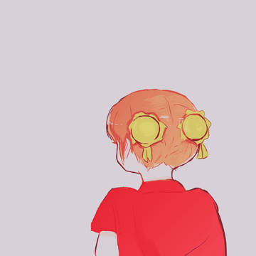 帰ってくる